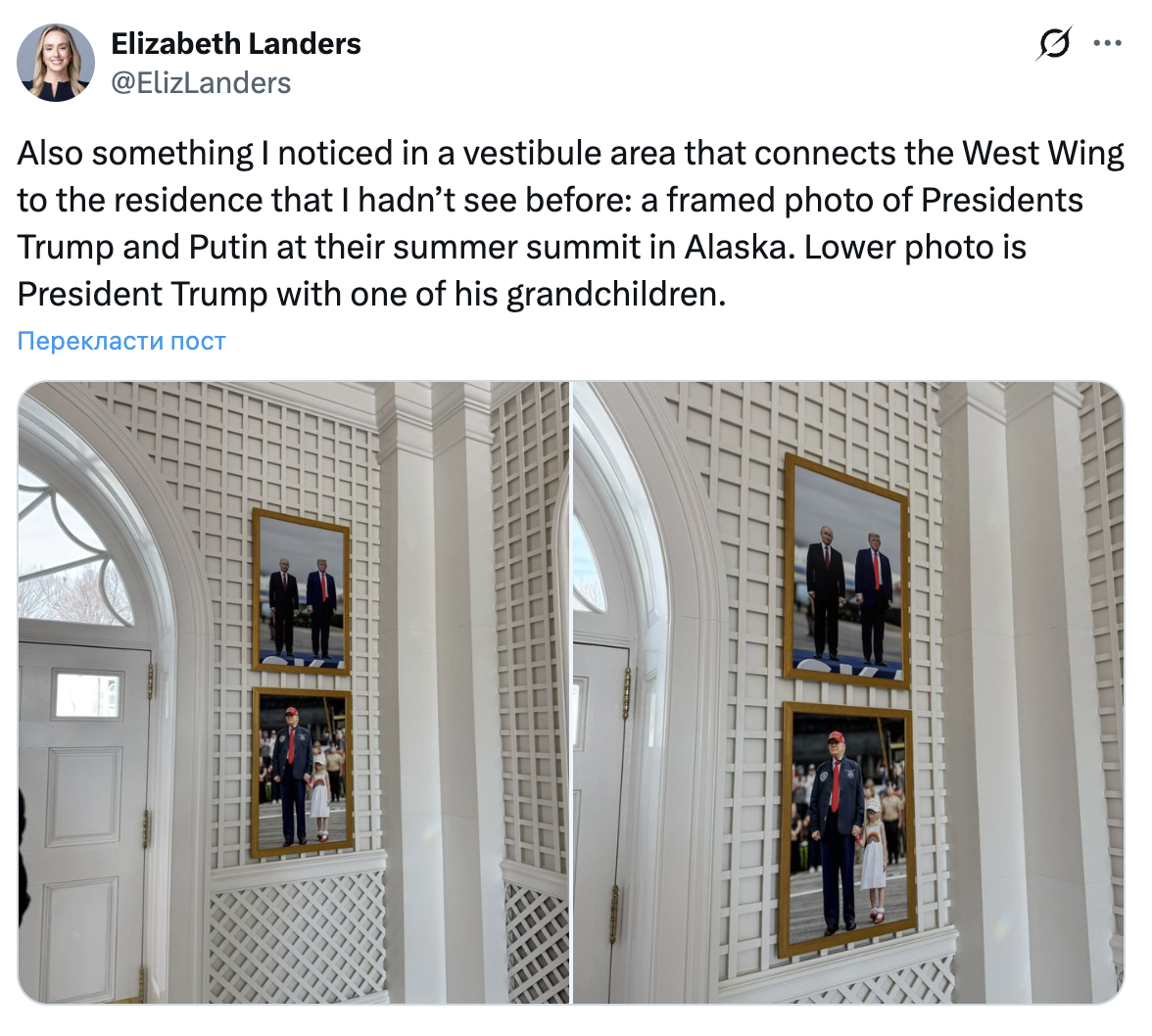 В Белом доме повесили фото Путина